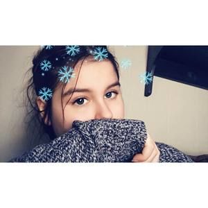 Meet your Posher, Kira